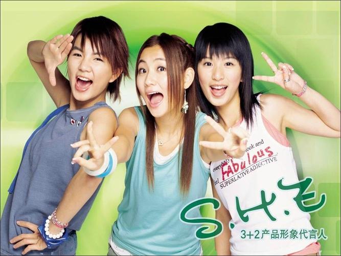 中国美女广告