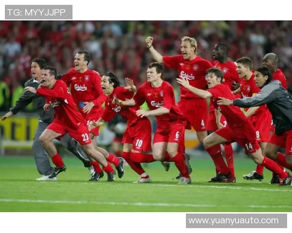 04-05欧冠决赛经典回顾AC米兰与利物浦的传奇对决与逆转之路